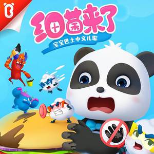 国产福利社久久久
