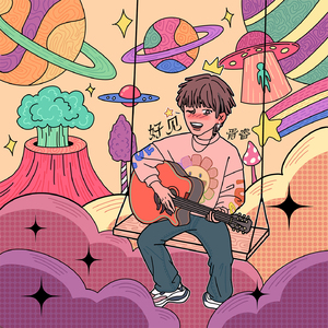 国产福利社久久久
