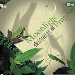 国产福利社久久久
