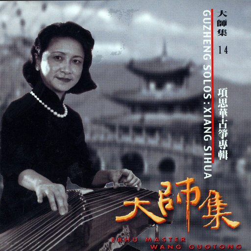 国产福利社久久久
